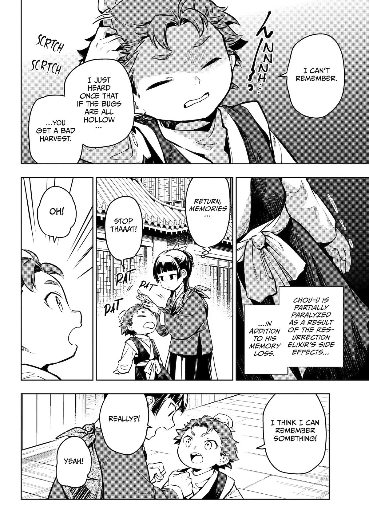 The Apothecary Diaries Chapter 86 - Page 12