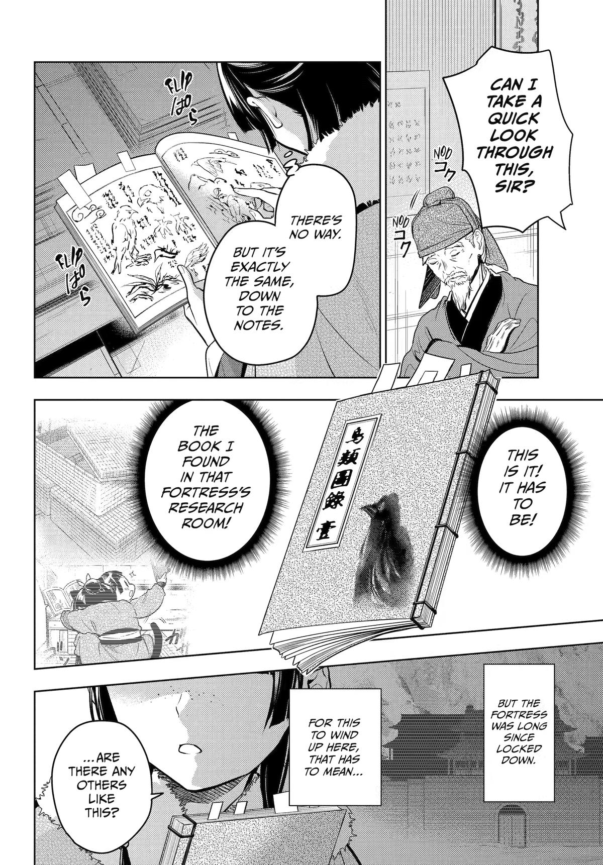 The Apothecary Diaries Chapter 86 - Page 26