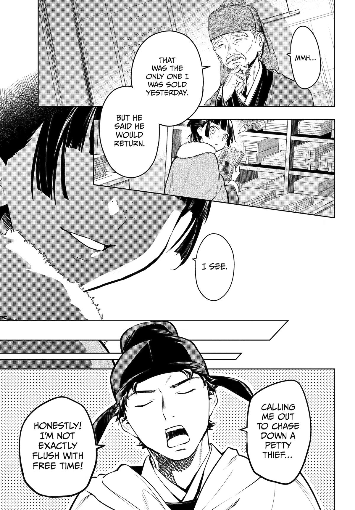 The Apothecary Diaries Chapter 86 - Page 27