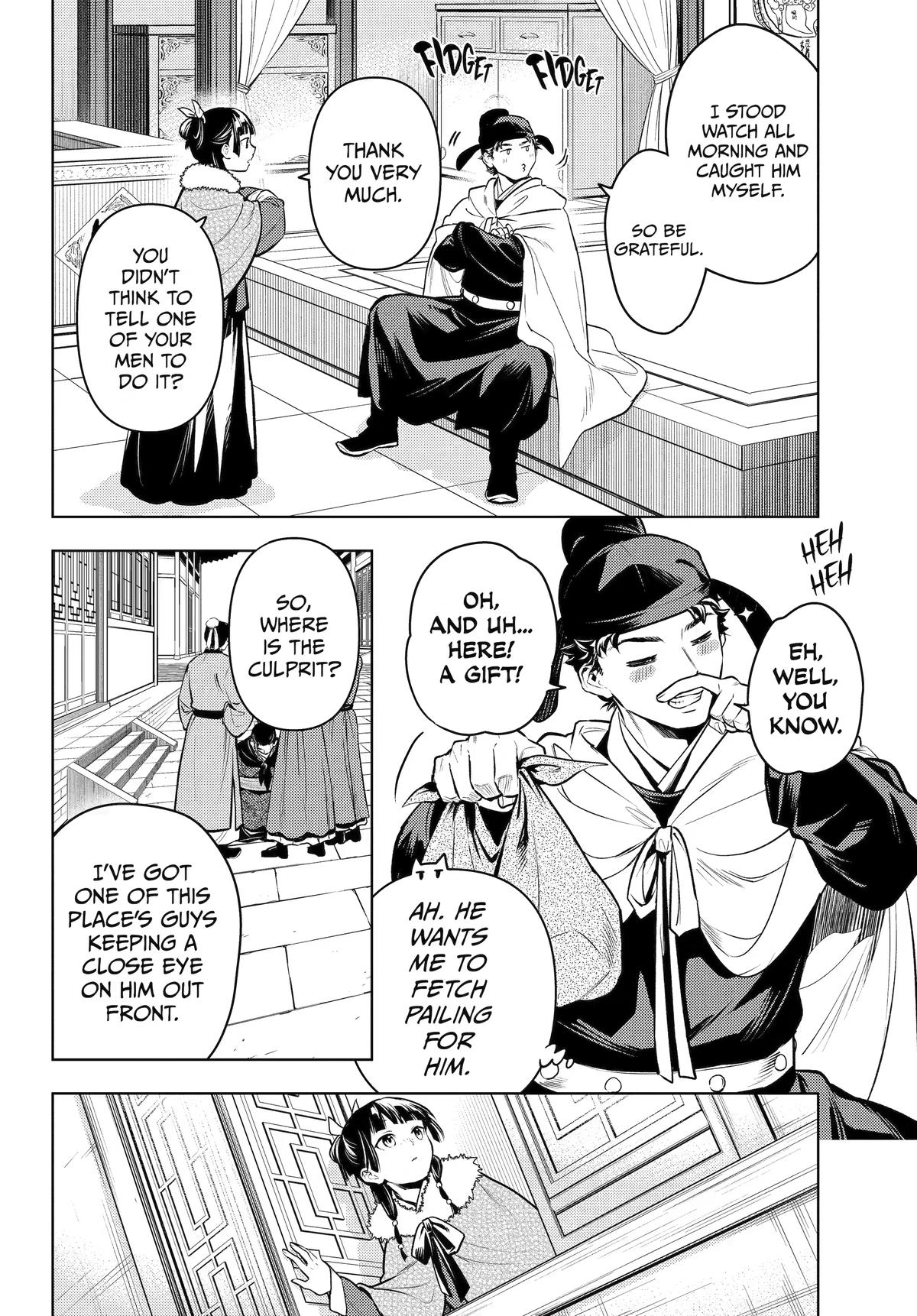 The Apothecary Diaries Chapter 86 - Page 28