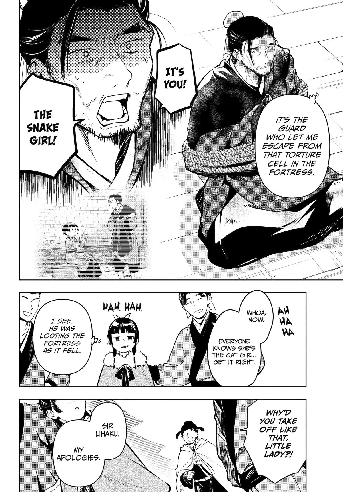 The Apothecary Diaries Chapter 86 - Page 30