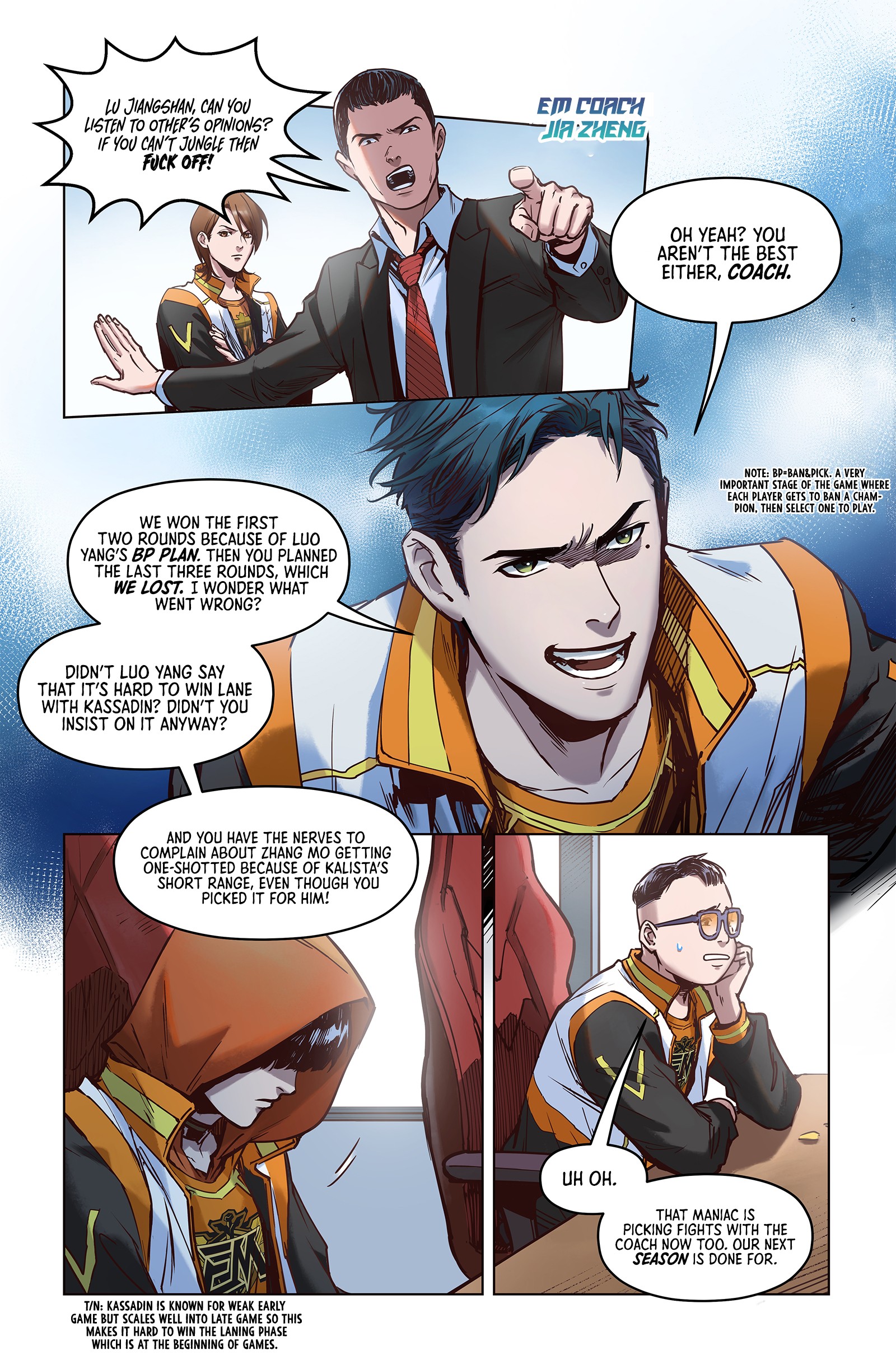 League of Legends Hero's Faith Chapter 5 - Page 9