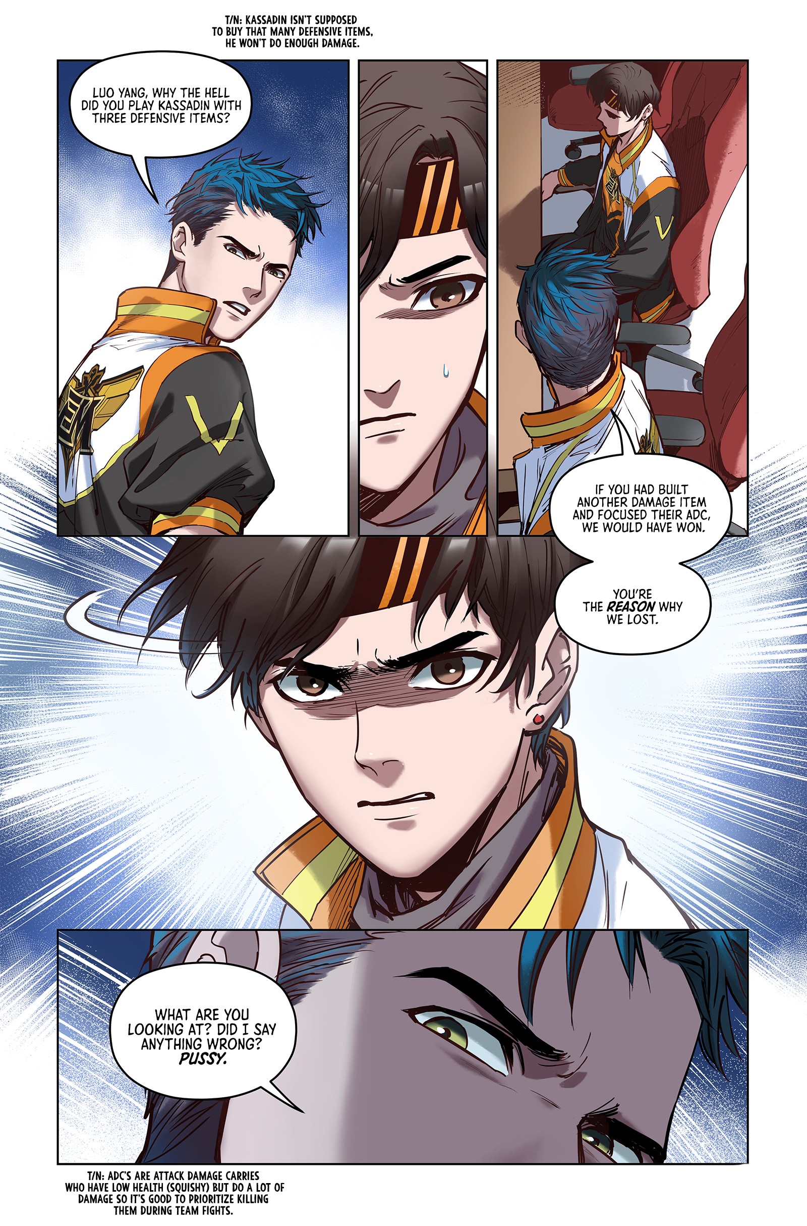 League of Legends Hero's Faith Chapter 5 - Page 12