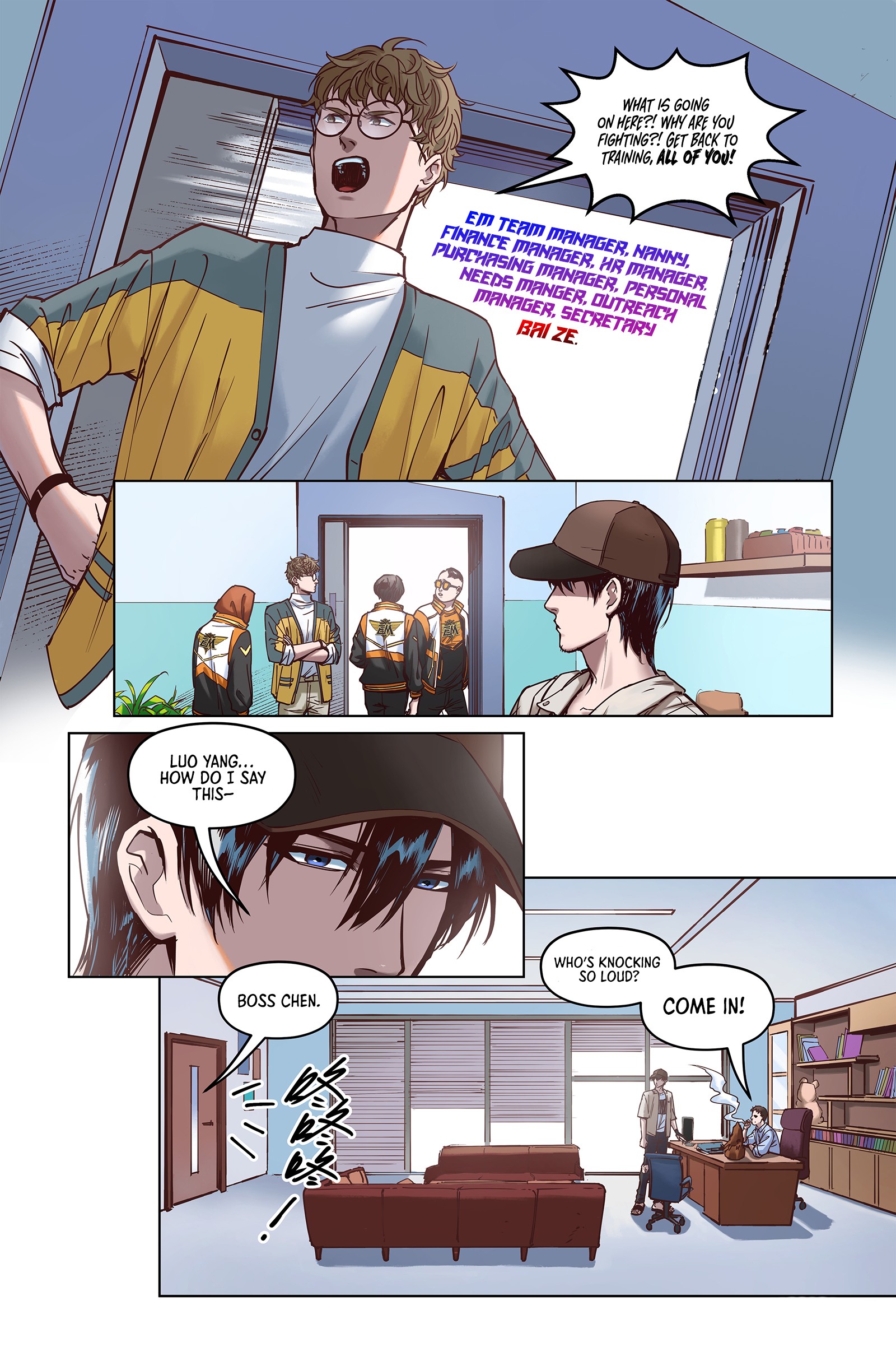 League of Legends Hero's Faith Chapter 5 - Page 15