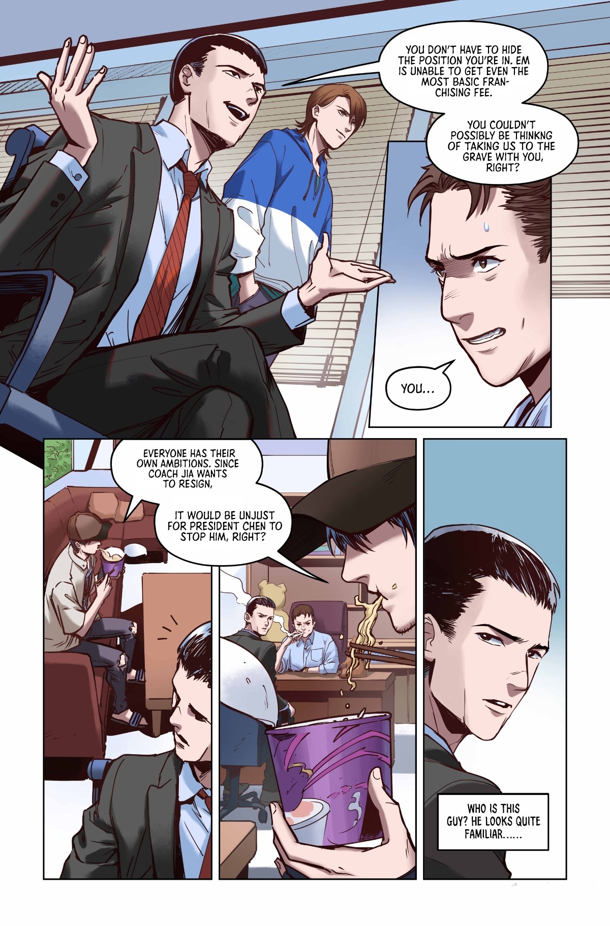 League of Legends Hero's Faith Chapter 6 - Page 5
