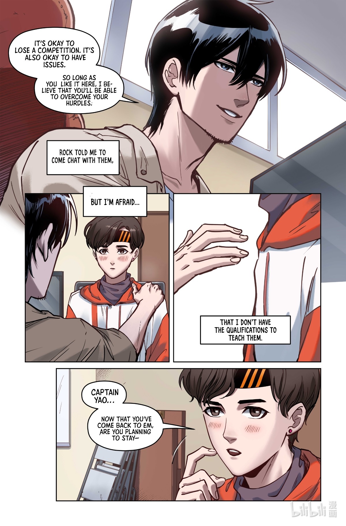 League of Legends Hero's Faith Chapter 6 - Page 18