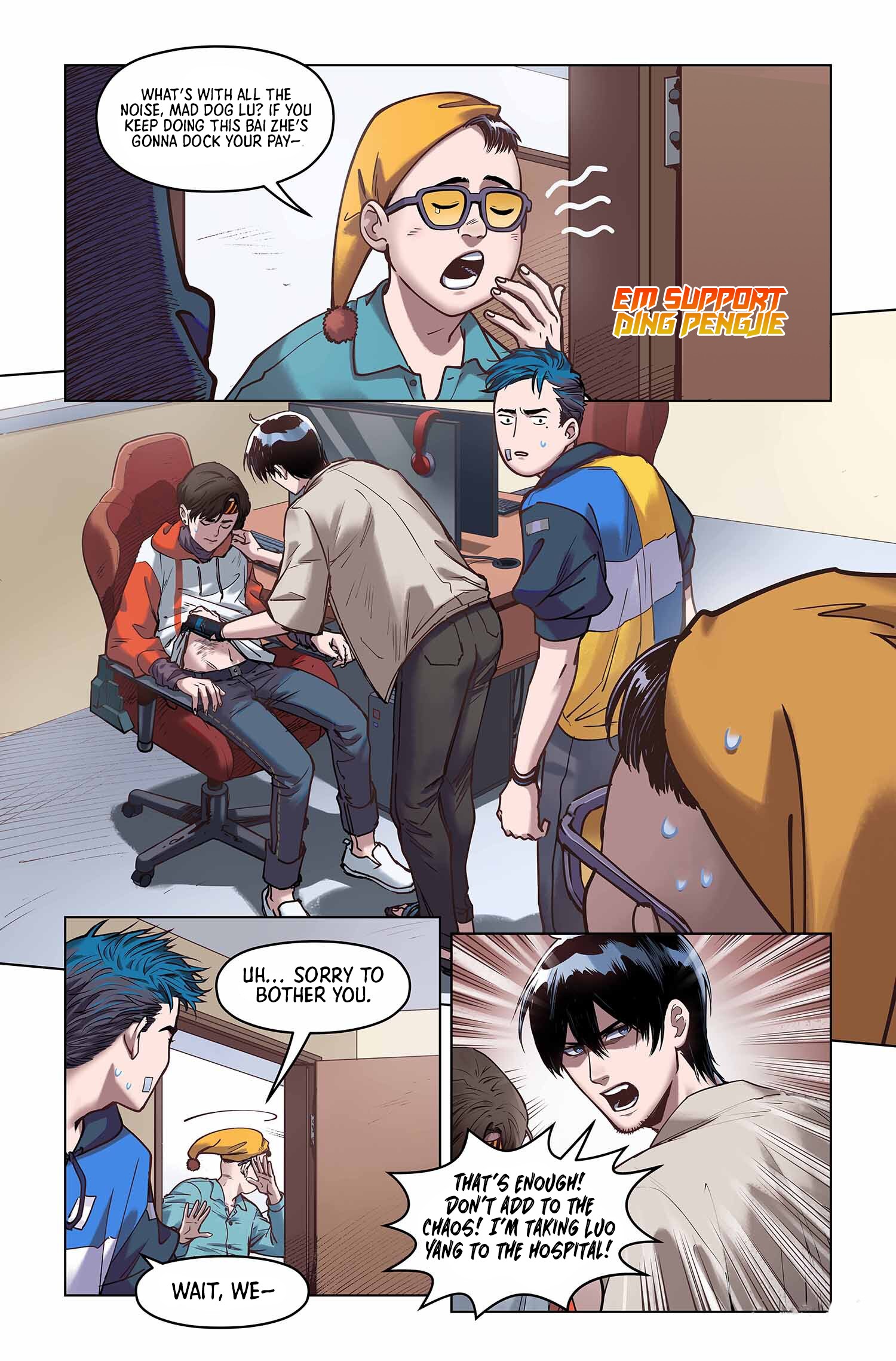 League of Legends Hero's Faith Chapter 7 - Page 6