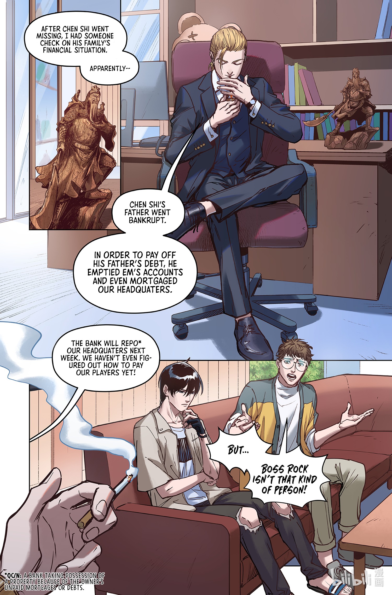 League of Legends Hero's Faith Chapter 8 - Page 4