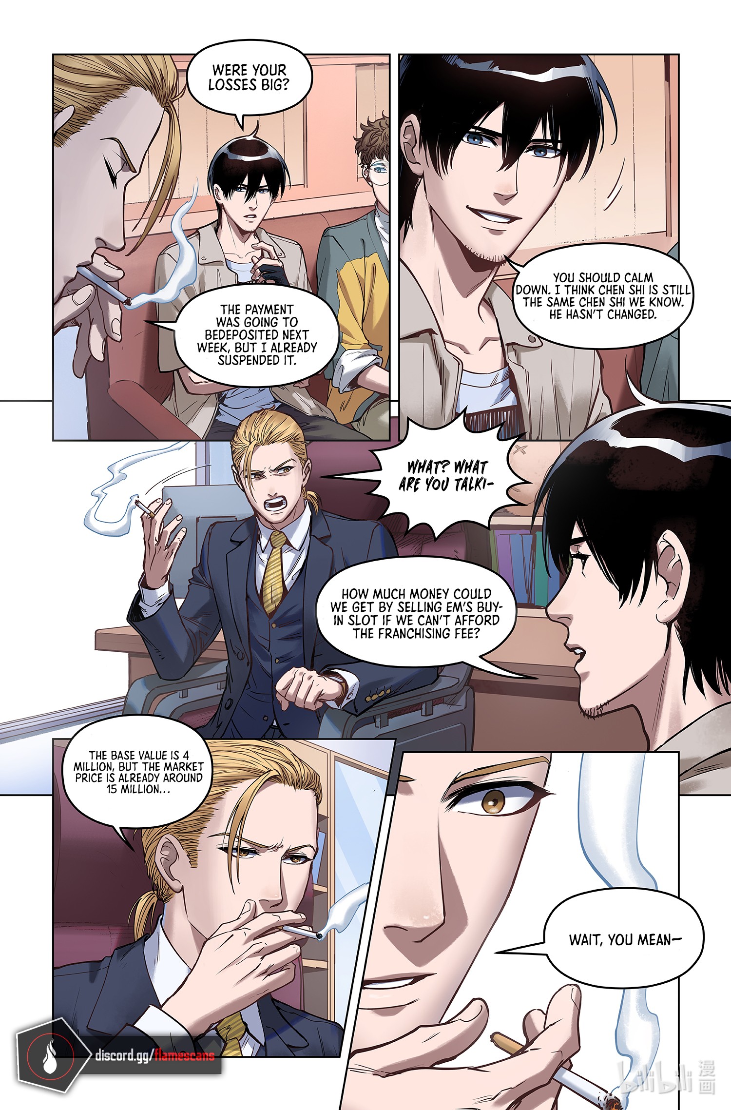 League of Legends Hero's Faith Chapter 8 - Page 5