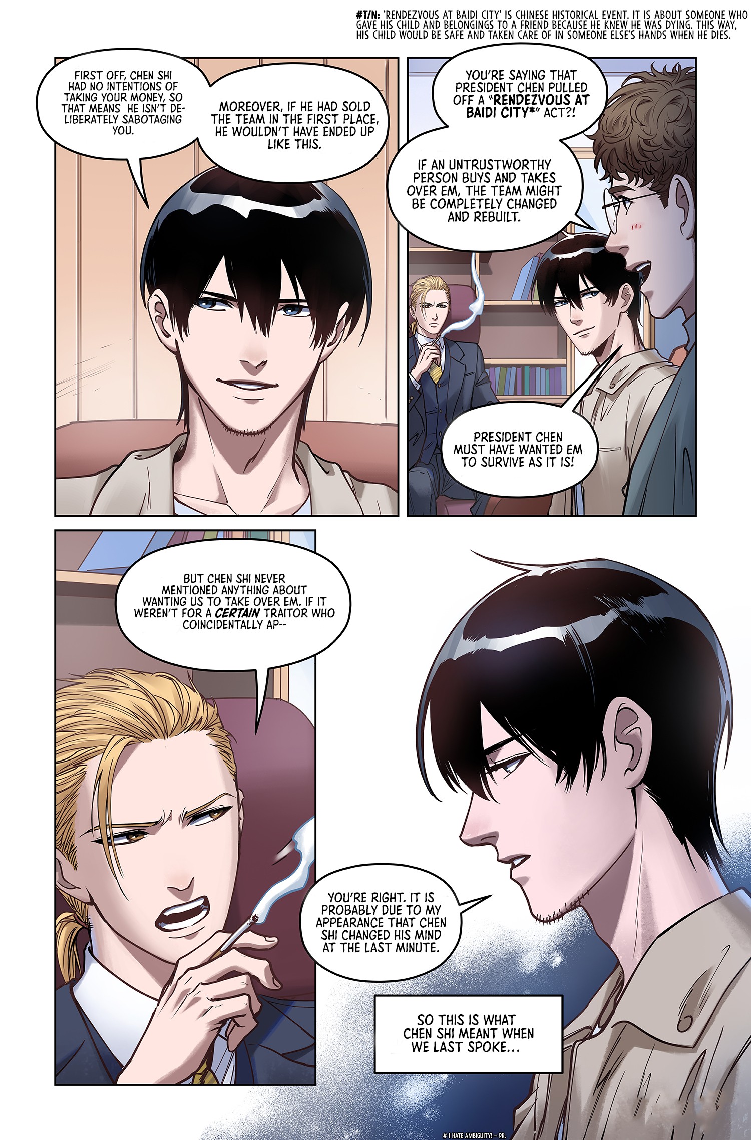 League of Legends Hero's Faith Chapter 8 - Page 6