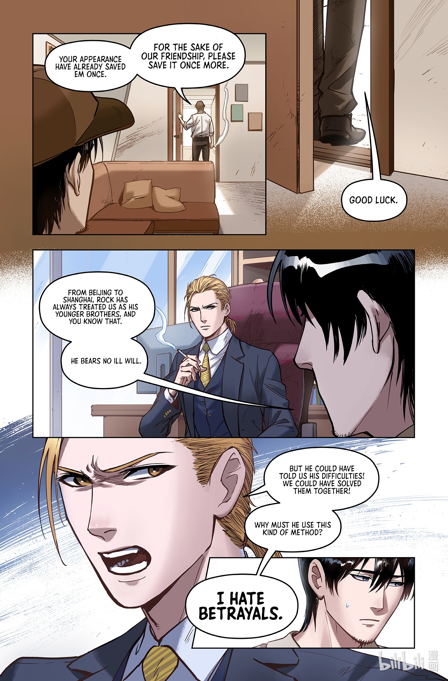 League of Legends Hero's Faith Chapter 8 - Page 8