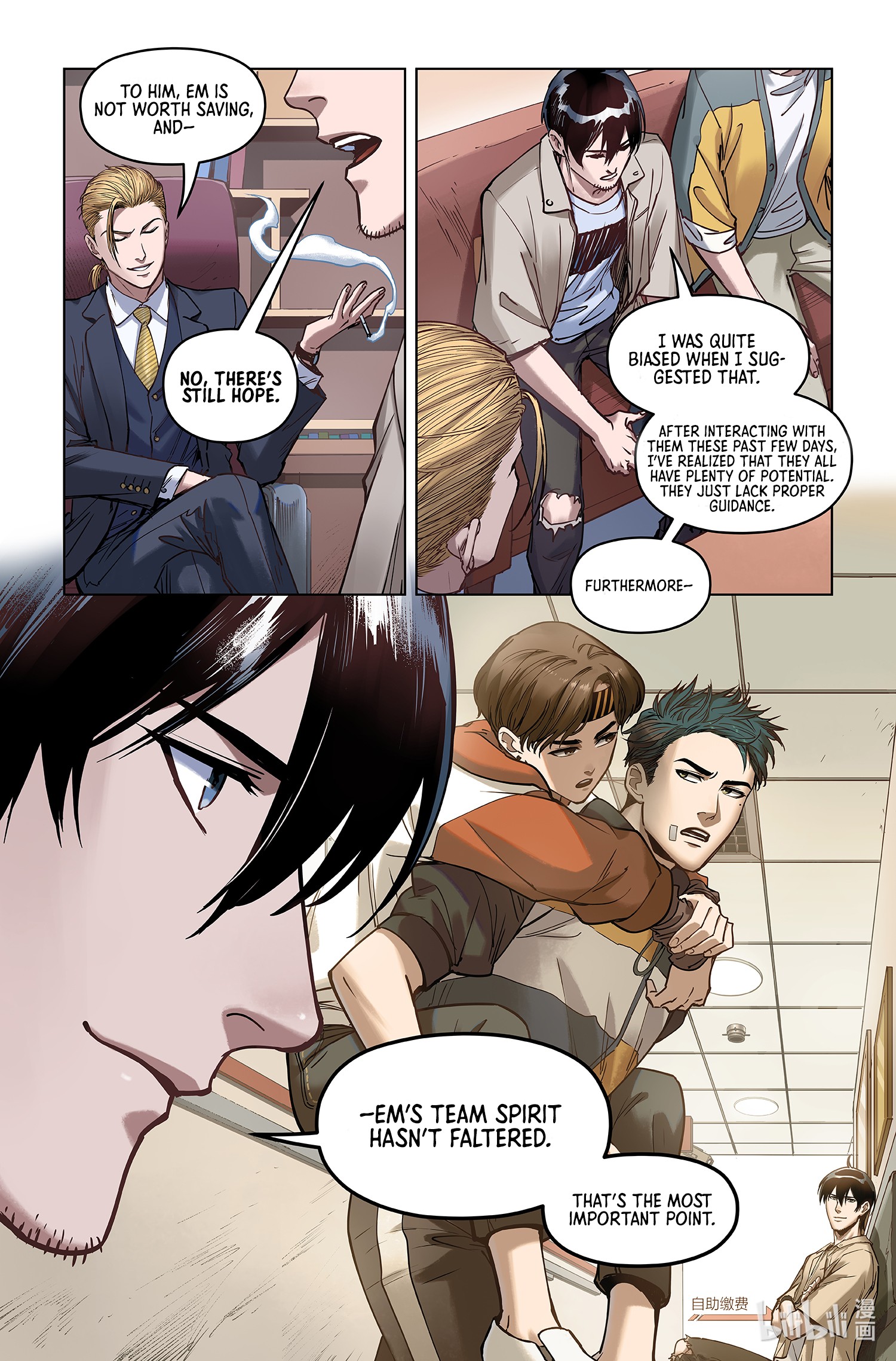 League of Legends Hero's Faith Chapter 8 - Page 11
