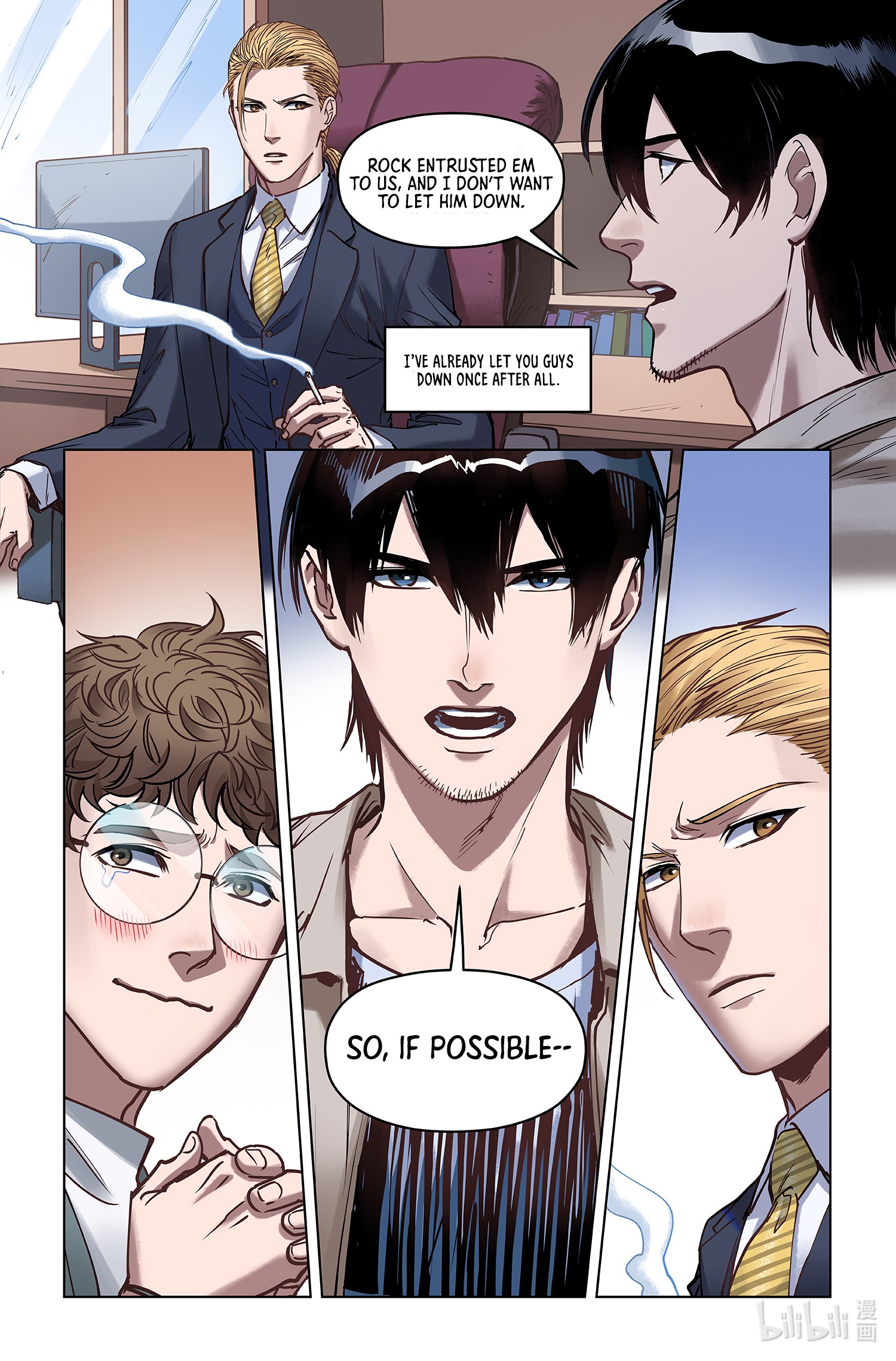 League of Legends Hero's Faith Chapter 8 - Page 12