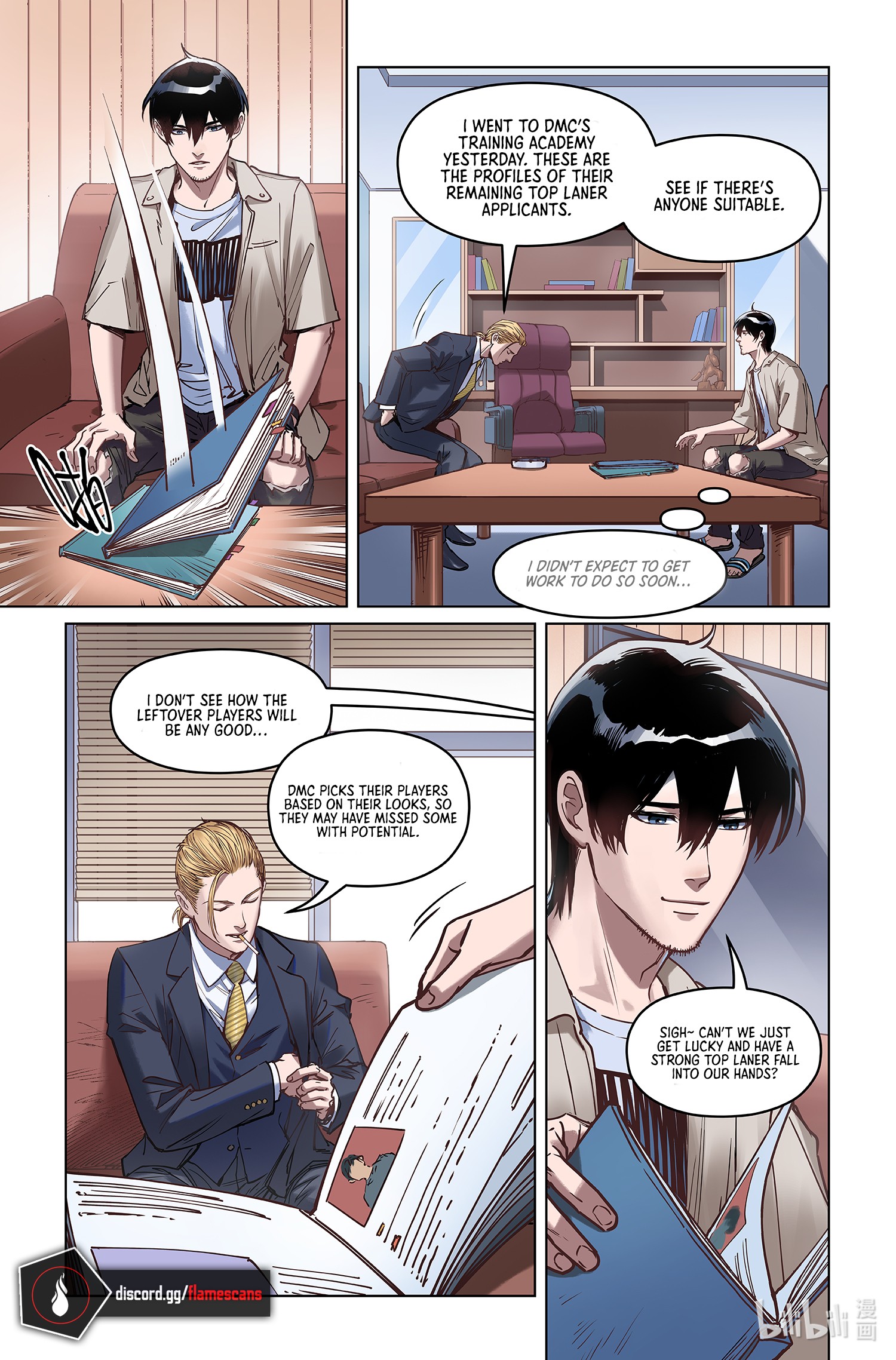 League of Legends Hero's Faith Chapter 8 - Page 16