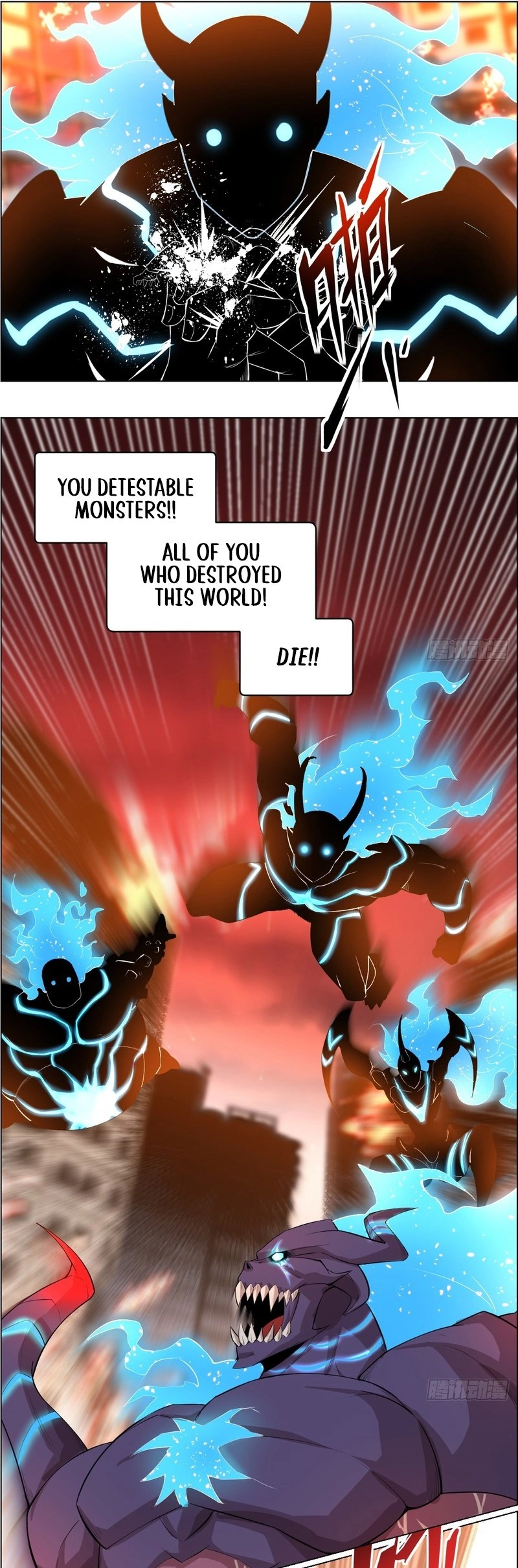 Left Handed Mutation Chapter 1 - Page 25