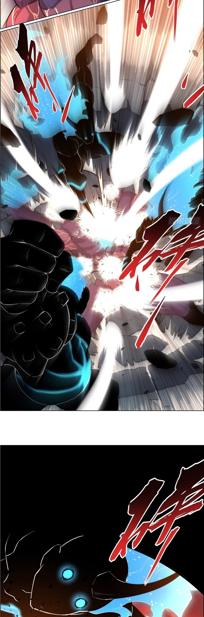 Left Handed Mutation Chapter 1 - Page 26