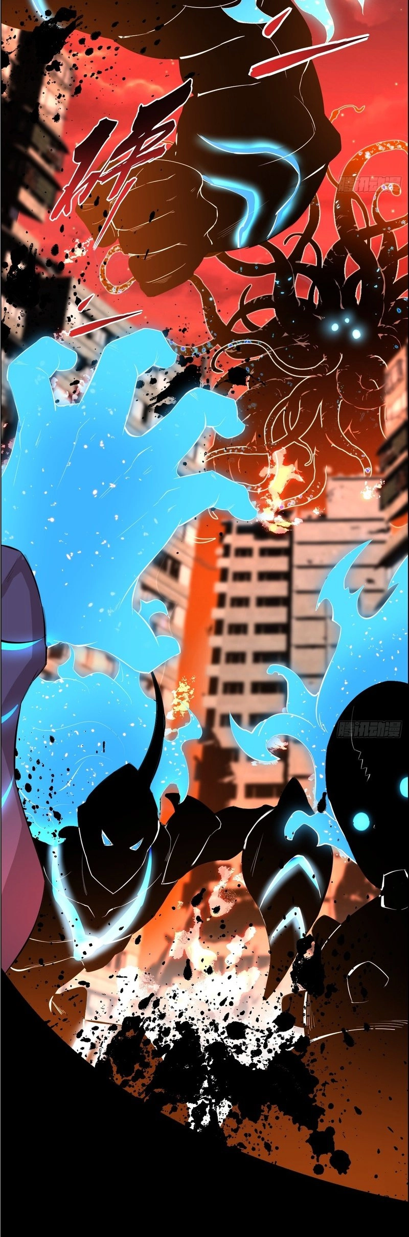 Left Handed Mutation Chapter 1 - Page 27