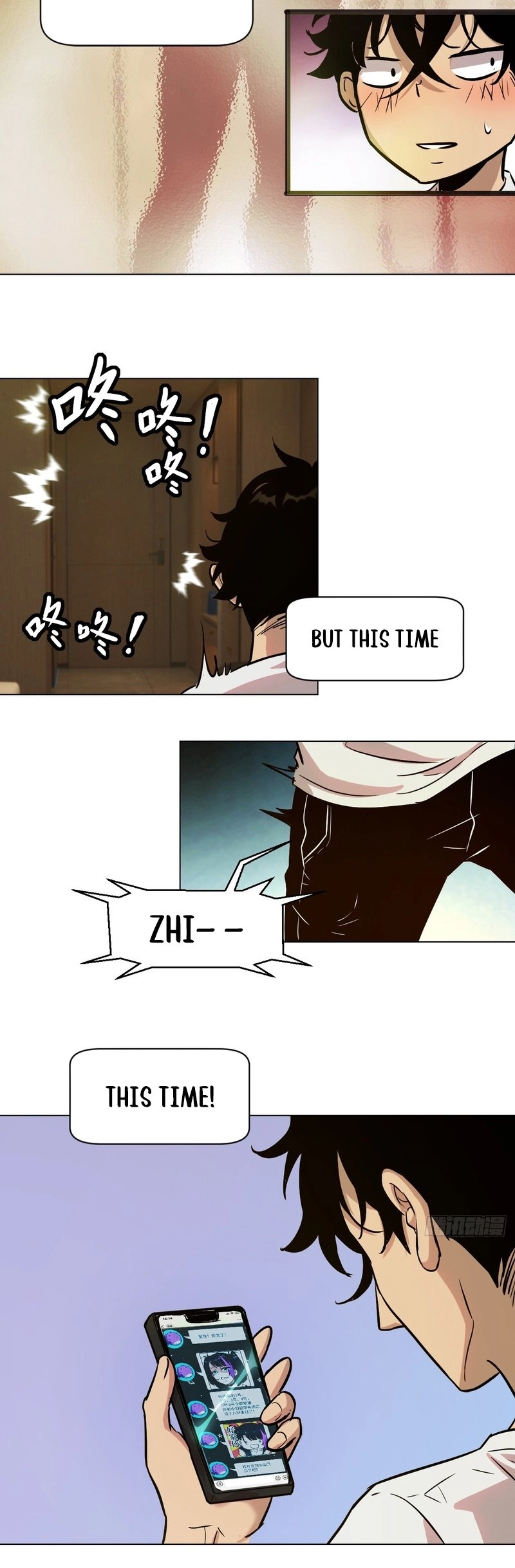 Left Handed Mutation Chapter 1 - Page 35