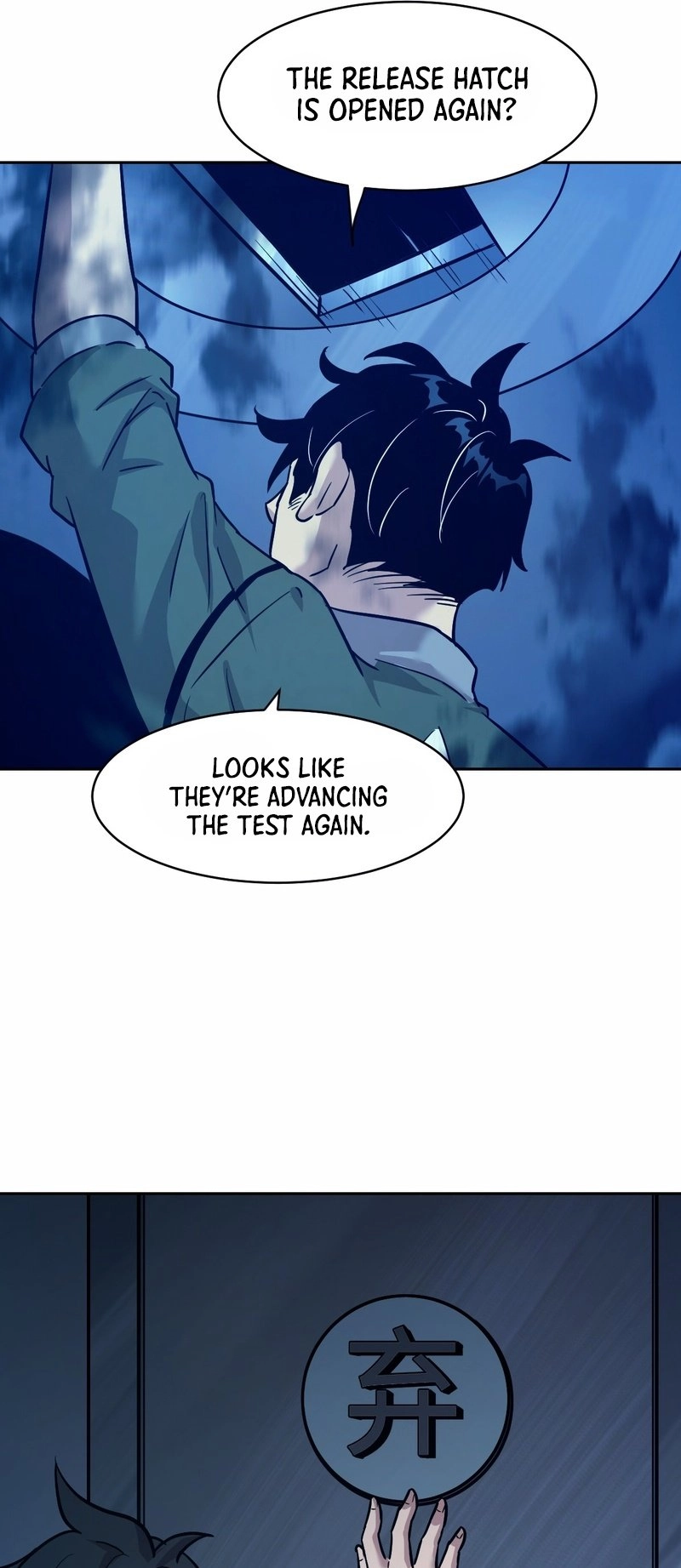 Left Handed Mutation Chapter 10 - Page 25