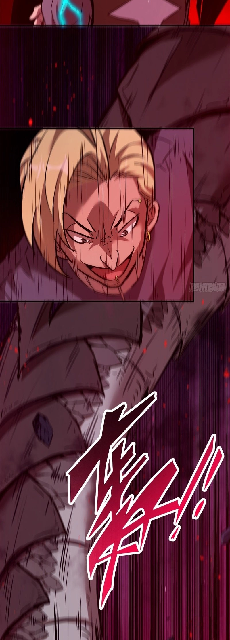 Left Handed Mutation Chapter 12 - Page 20