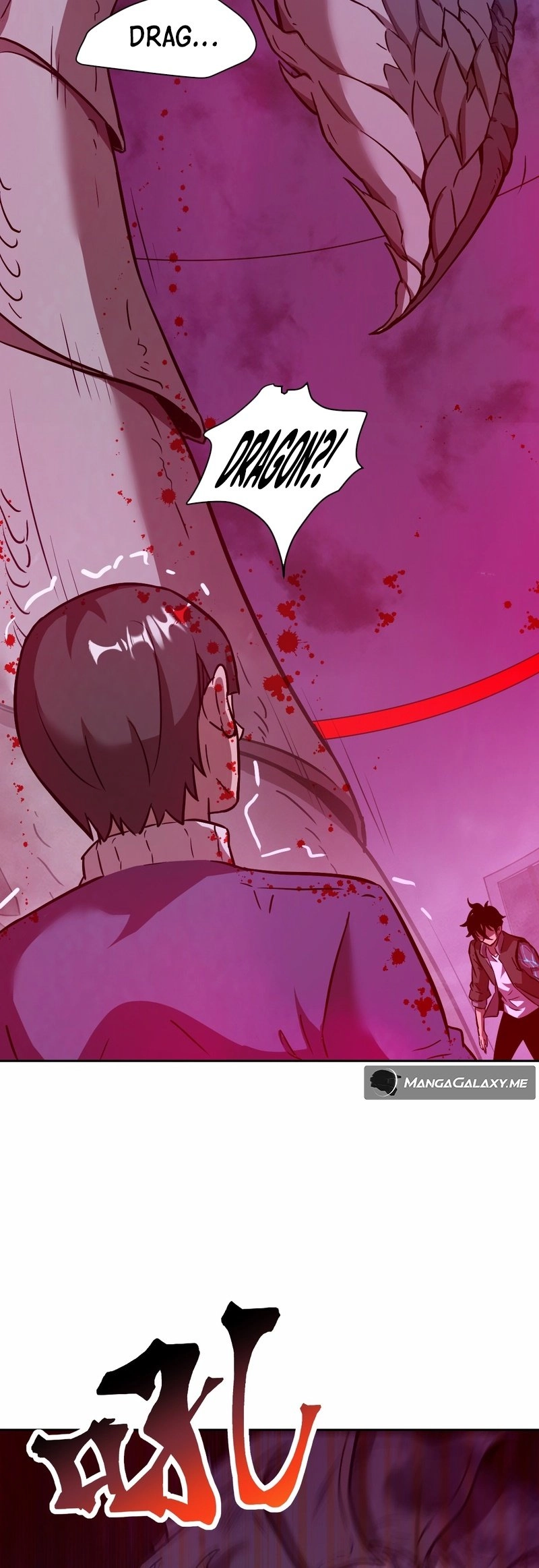 Left Handed Mutation Chapter 12 - Page 24