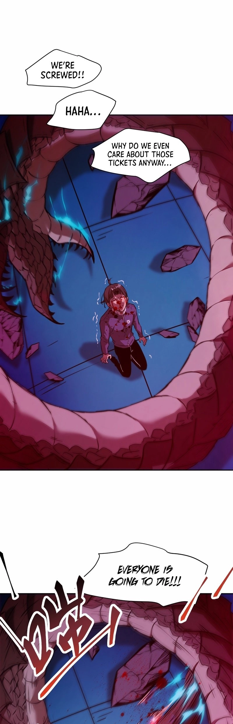 Left Handed Mutation Chapter 12 - Page 29