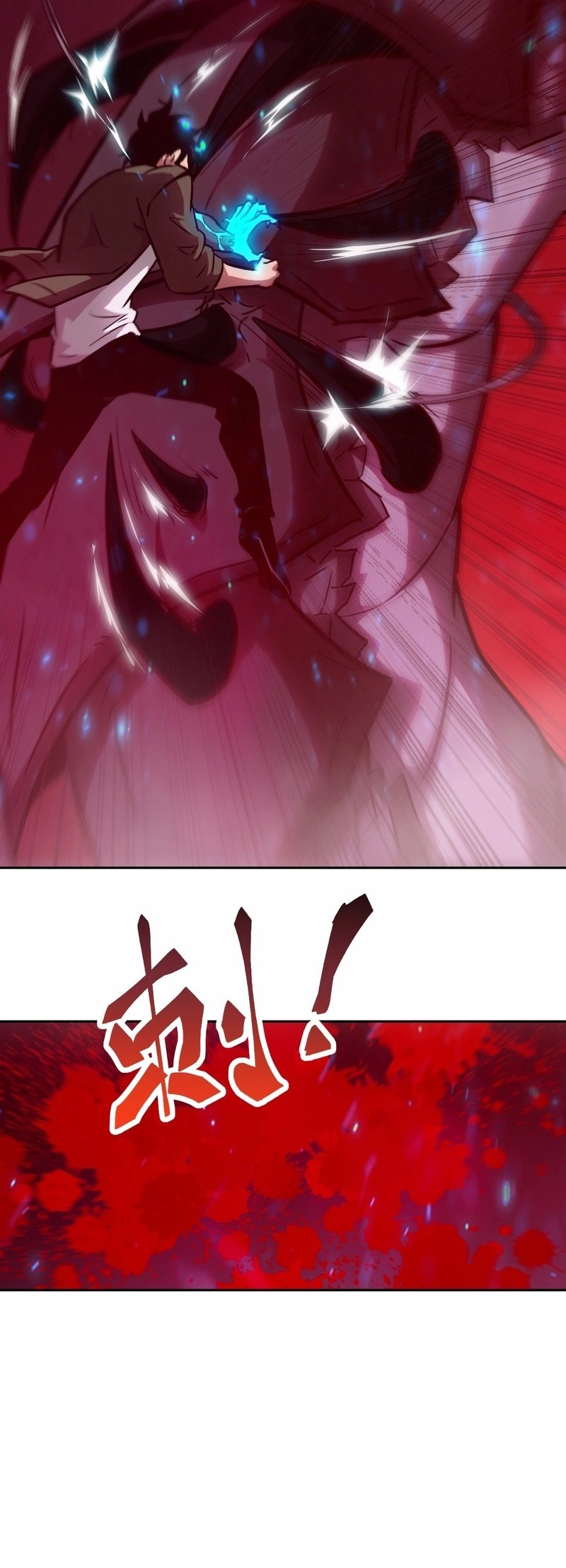 Left Handed Mutation Chapter 13 - Page 33