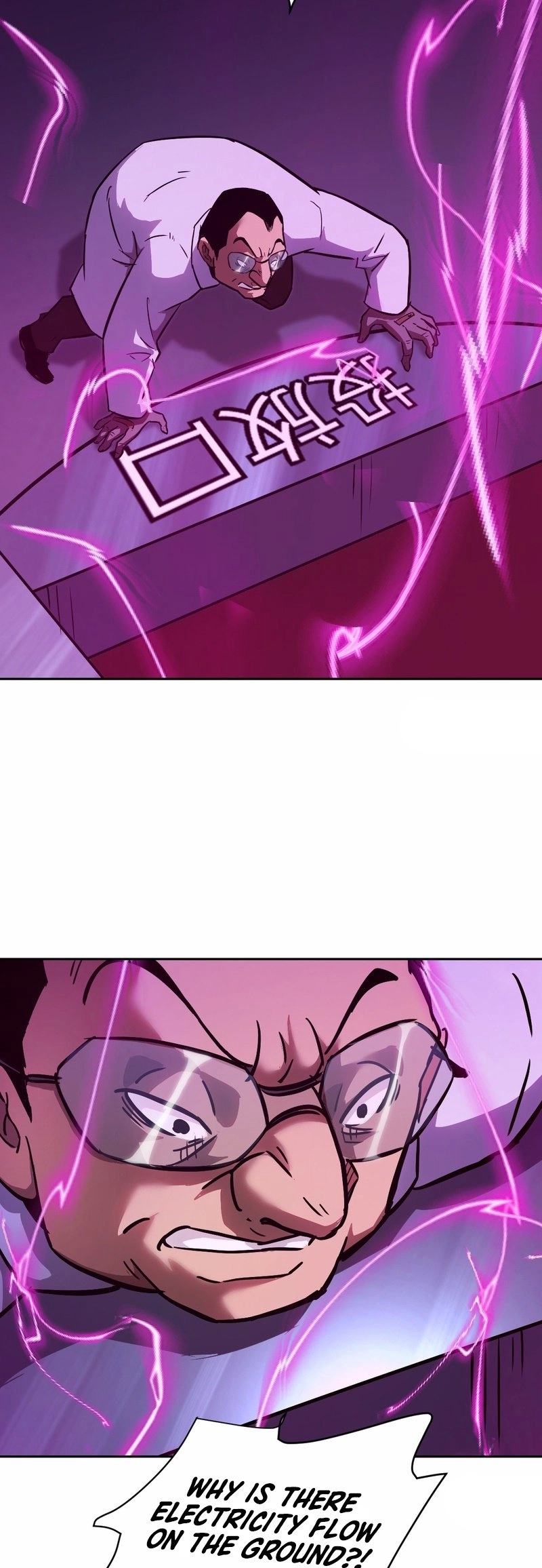 Left Handed Mutation Chapter 14 - Page 20