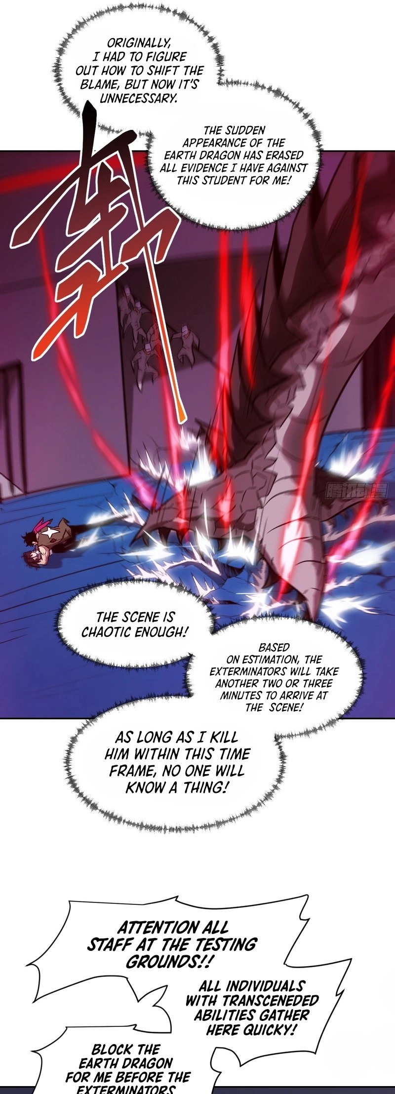 Left Handed Mutation Chapter 14 - Page 28