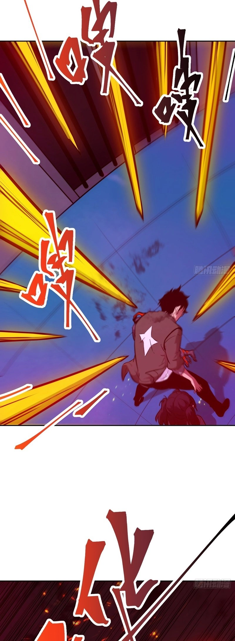 Left Handed Mutation Chapter 15 - Page 5