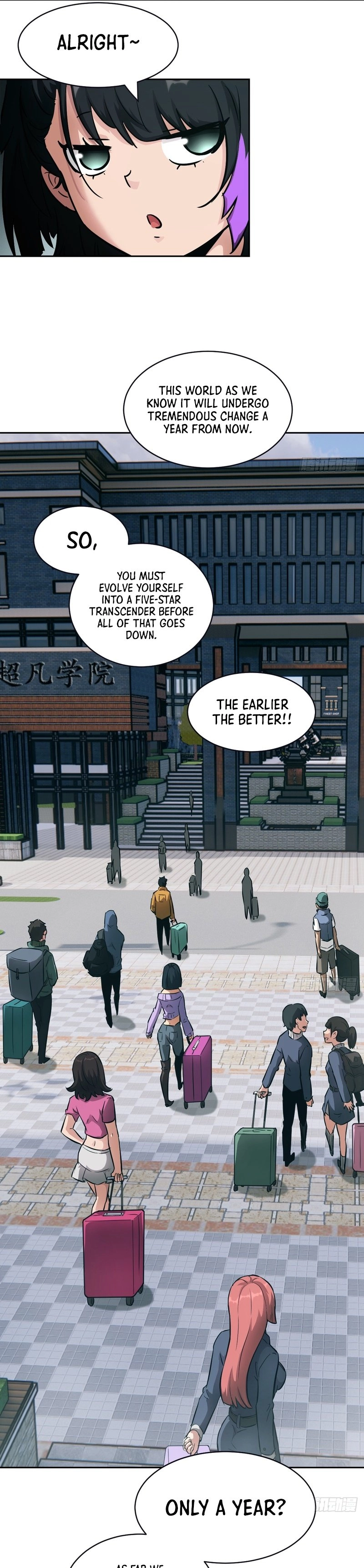 Left Handed Mutation Chapter 17 - Page 5
