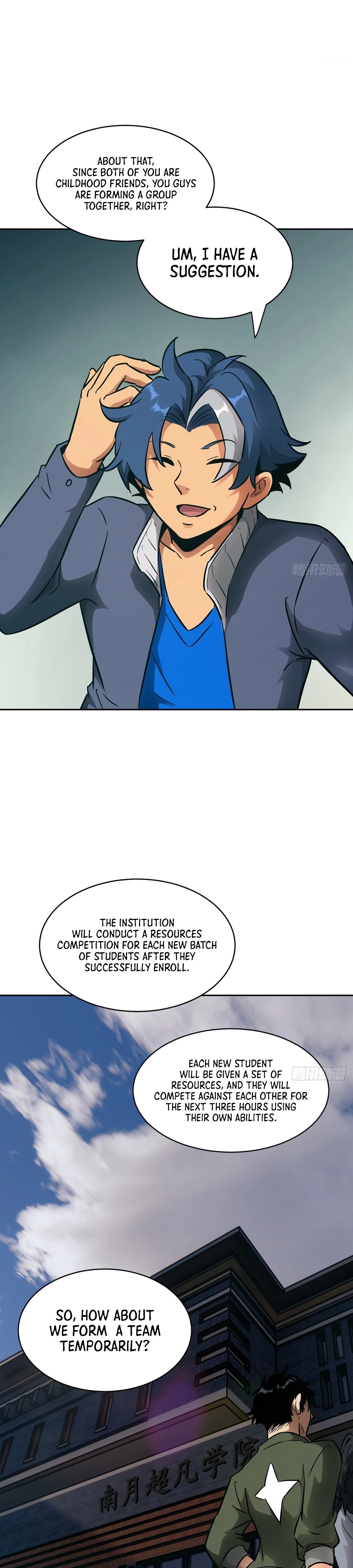 Left Handed Mutation Chapter 17 - Page 14
