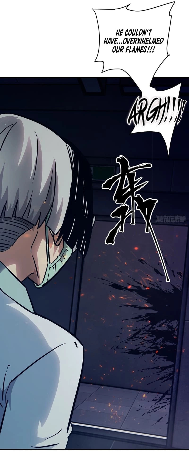 Left Handed Mutation Chapter 25 - Page 22