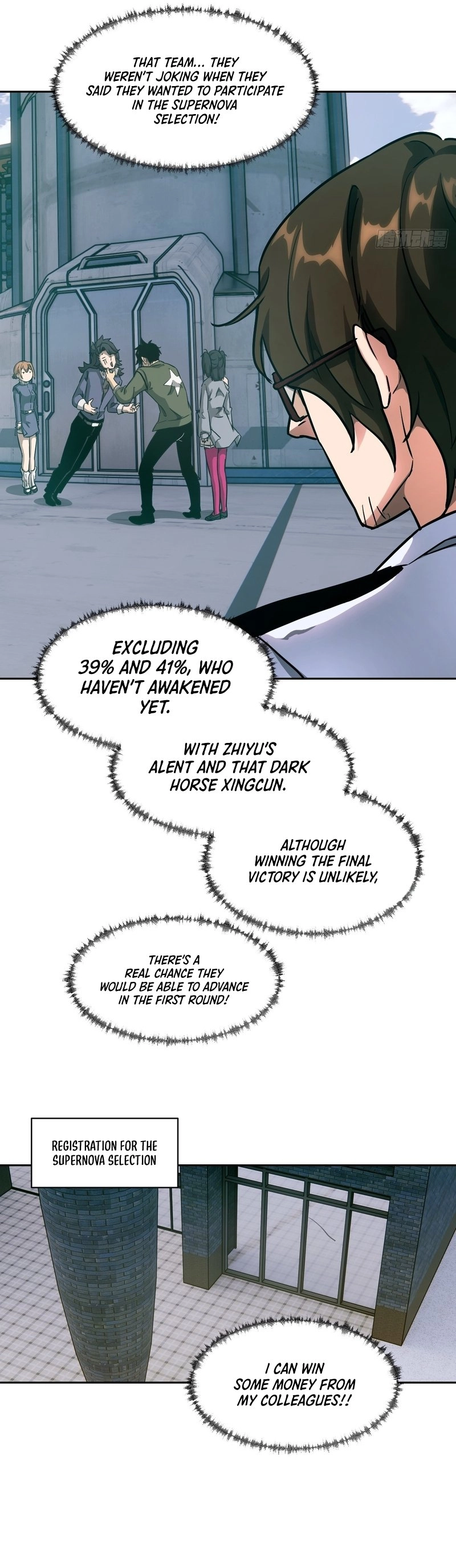 Left Handed Mutation Chapter 33 - Page 14
