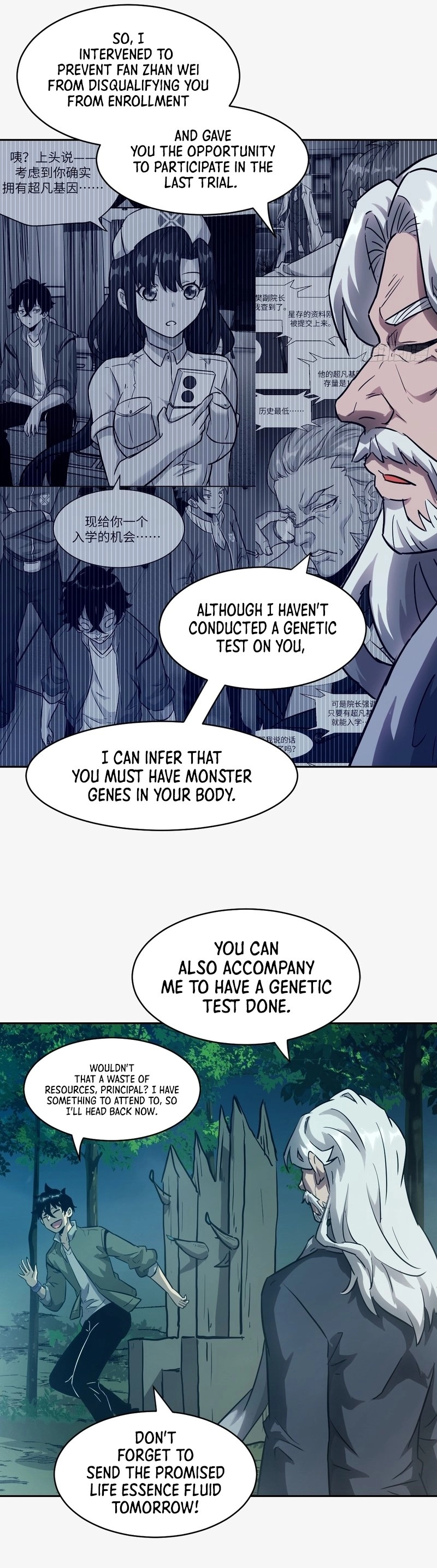 Left Handed Mutation Chapter 53 - Page 8
