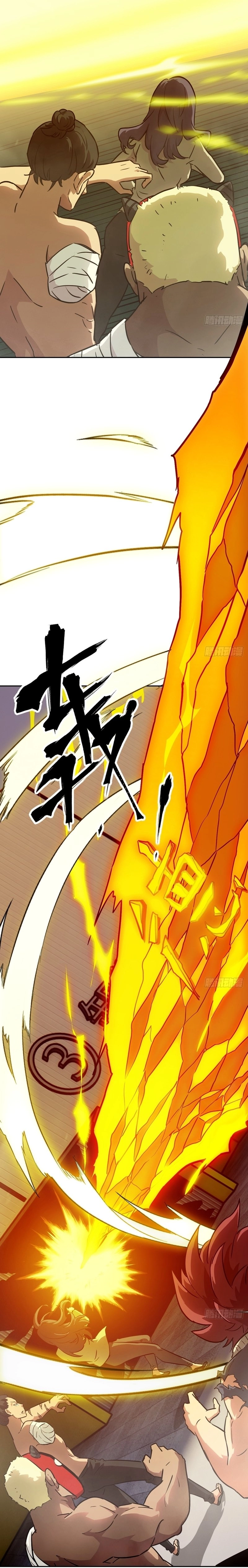 Left Handed Mutation Chapter 57 - Page 23