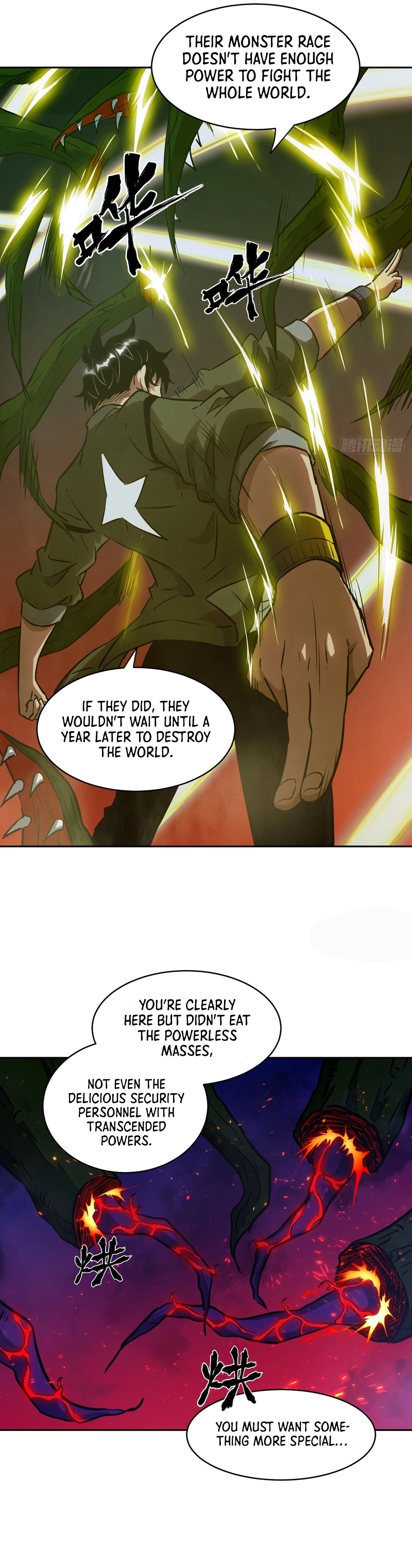 Left Handed Mutation Chapter 61 - Page 6