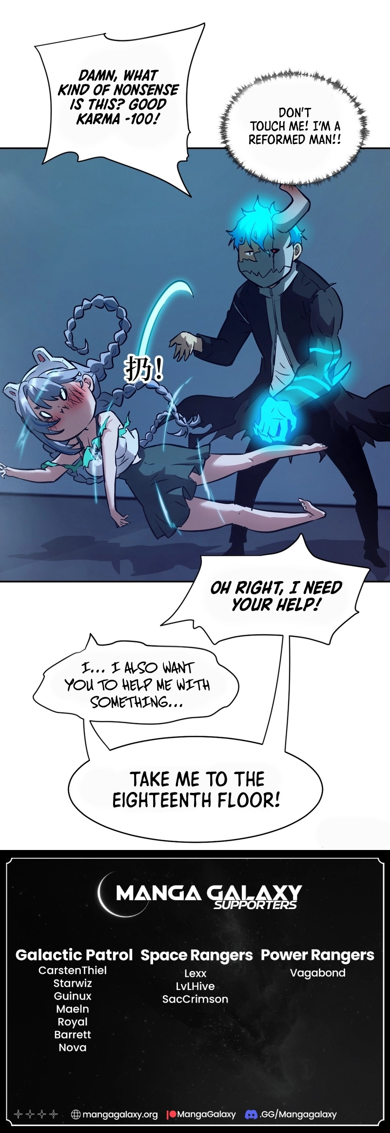 Left Handed Mutation Chapter 61 - Page 23