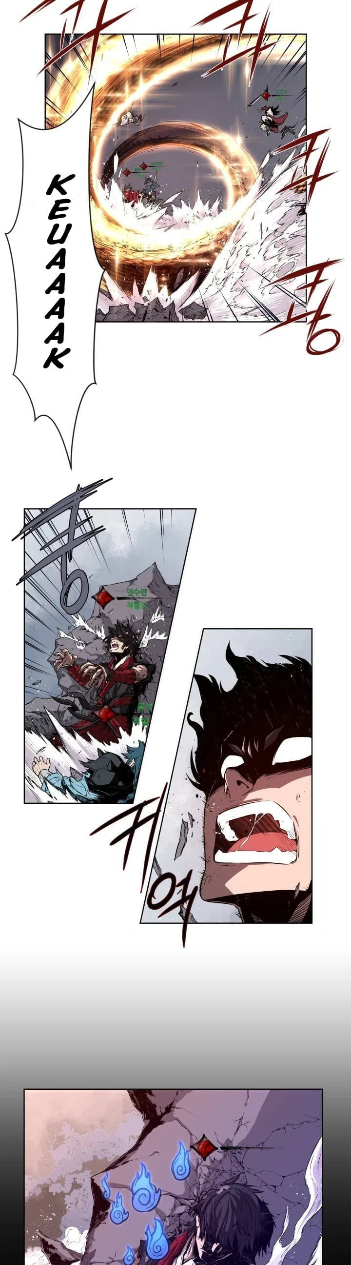 Legend of Mir: The Golden Armored Dragon Chapter 1 - Page 5