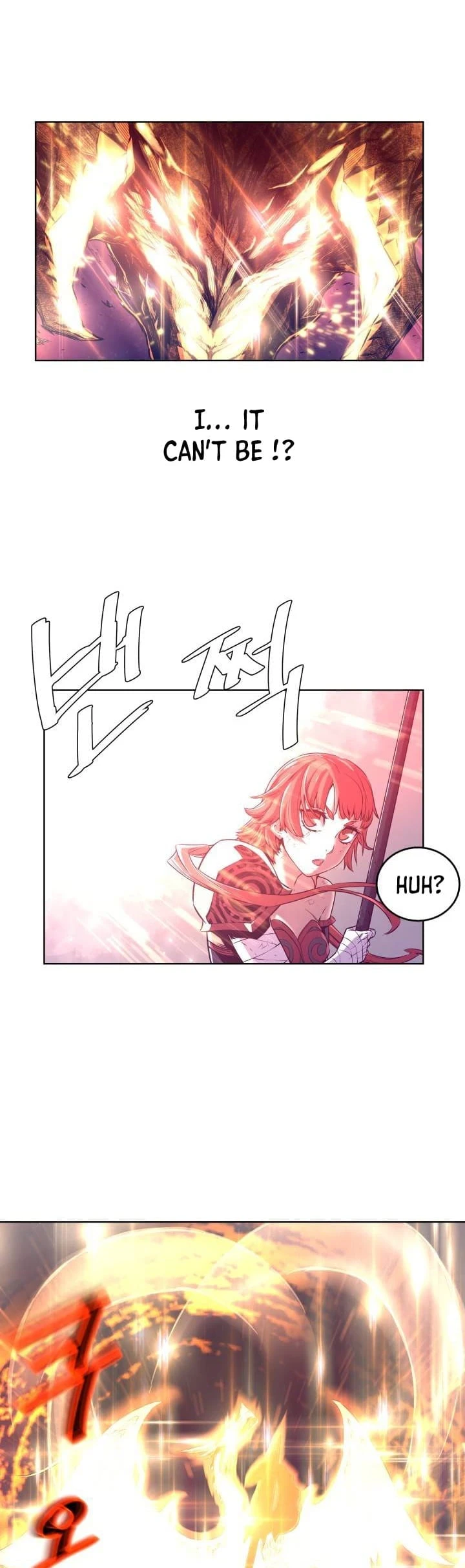 Legend of Mir: The Golden Armored Dragon Chapter 1 - Page 20