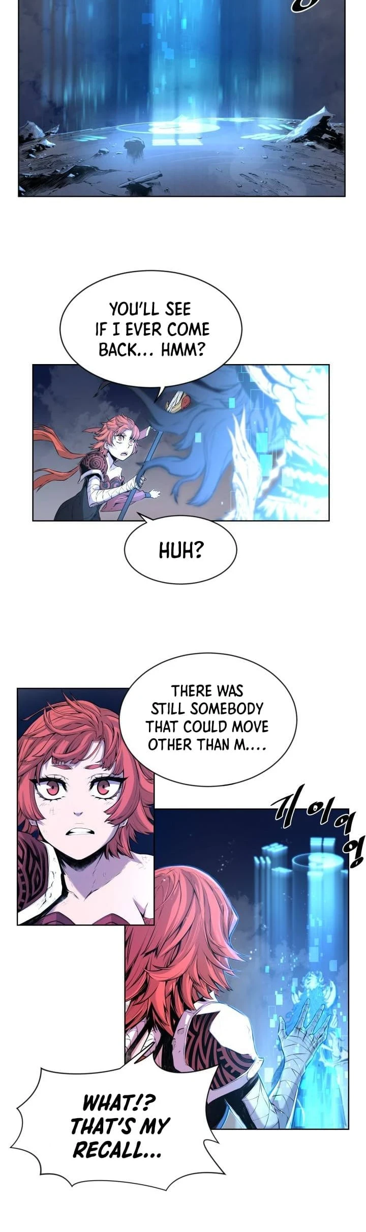 Legend of Mir: The Golden Armored Dragon Chapter 1 - Page 26