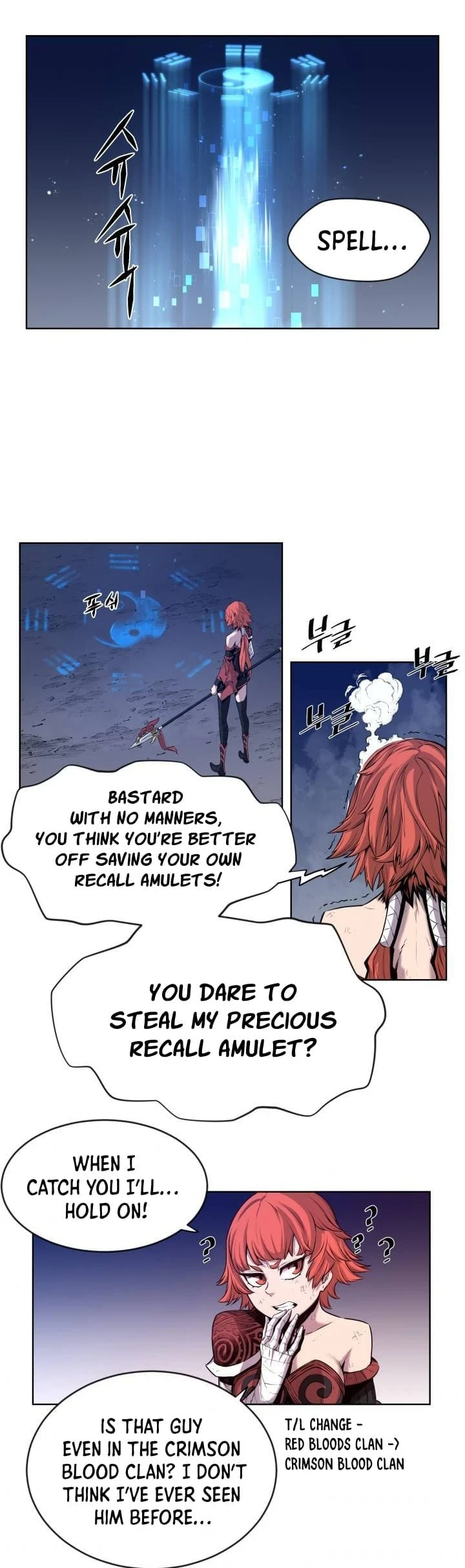 Legend of Mir: The Golden Armored Dragon Chapter 1 - Page 27