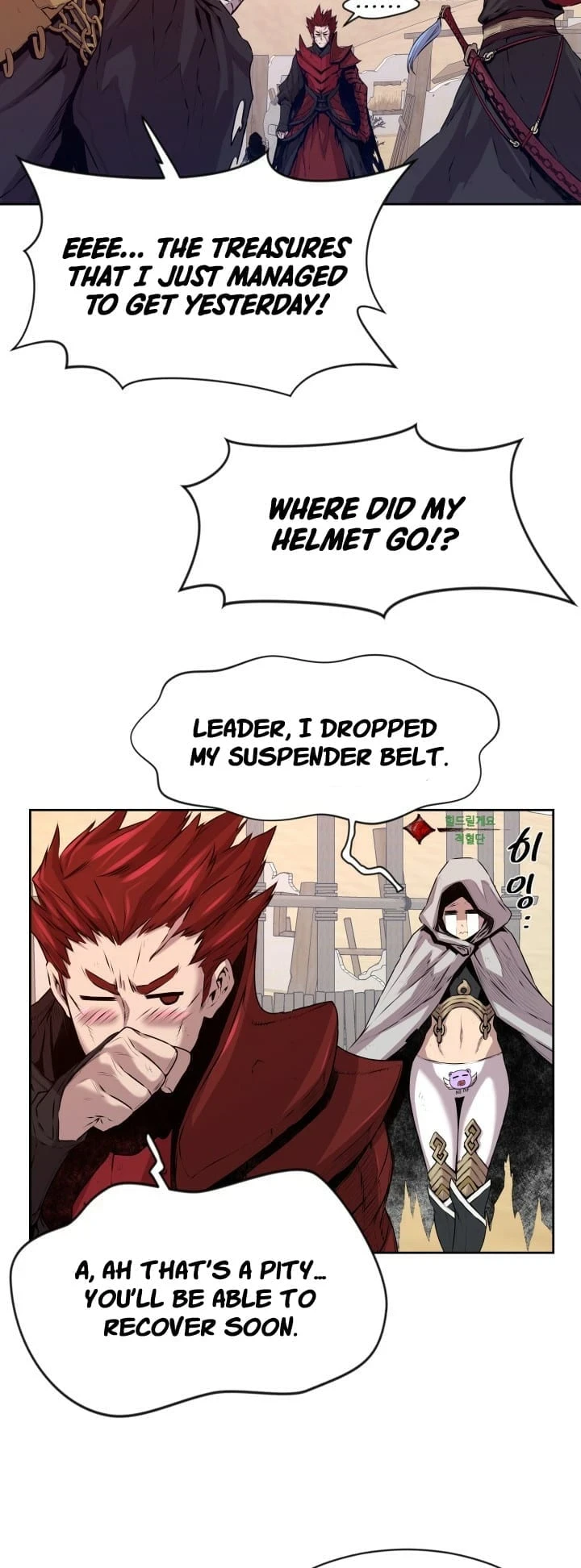 Legend of Mir: The Golden Armored Dragon Chapter 2 - Page 25