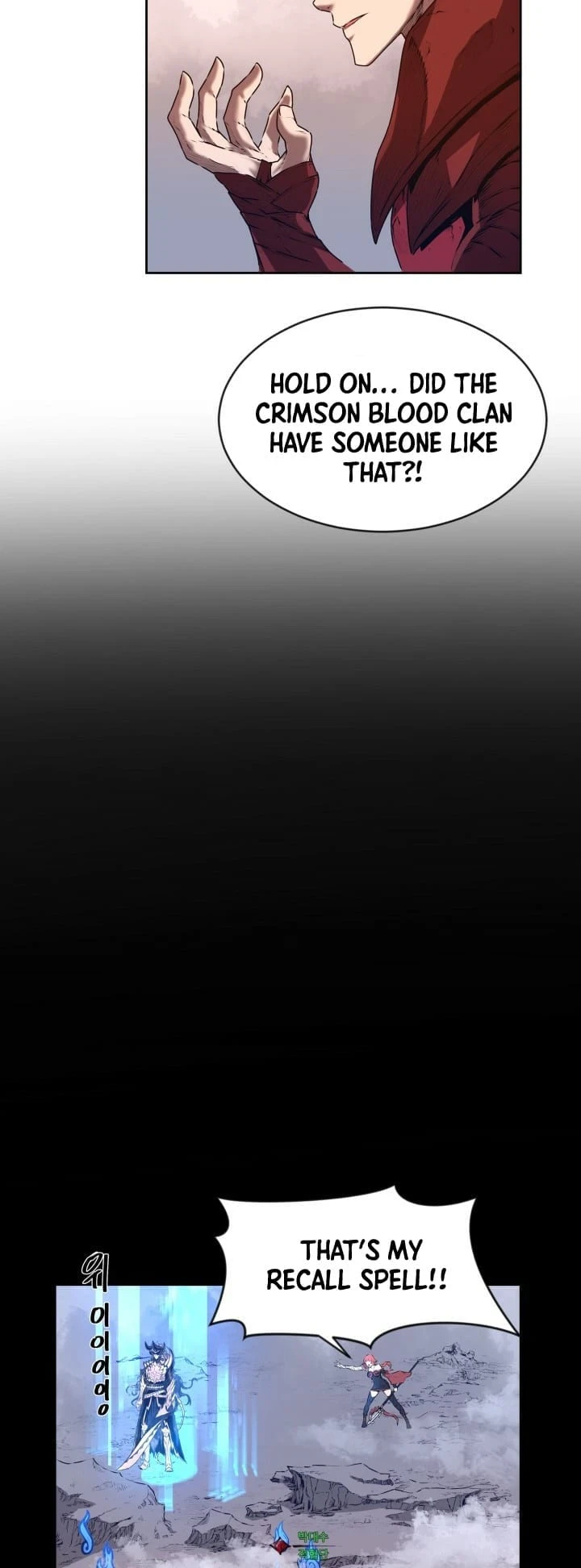 Legend of Mir: The Golden Armored Dragon Chapter 2 - Page 28