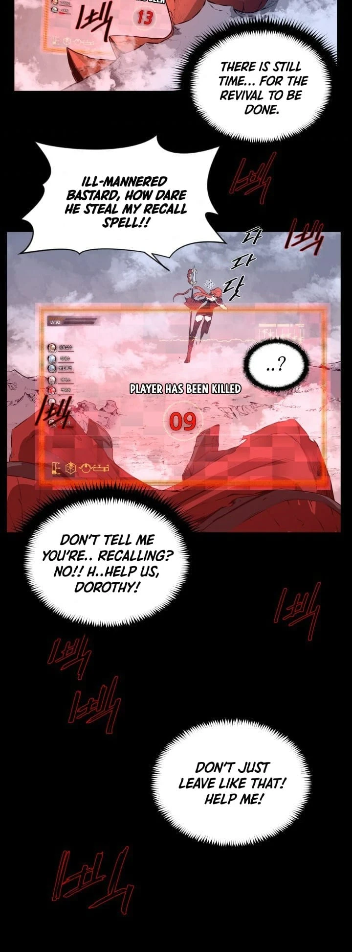 Legend of Mir: The Golden Armored Dragon Chapter 2 - Page 30