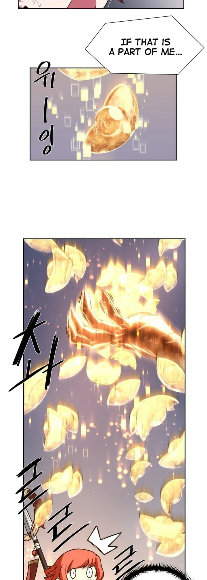 Legend of Mir: The Golden Armored Dragon Chapter 3 - Page 13