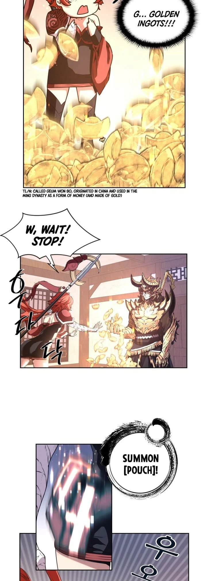 Legend of Mir: The Golden Armored Dragon Chapter 3 - Page 14