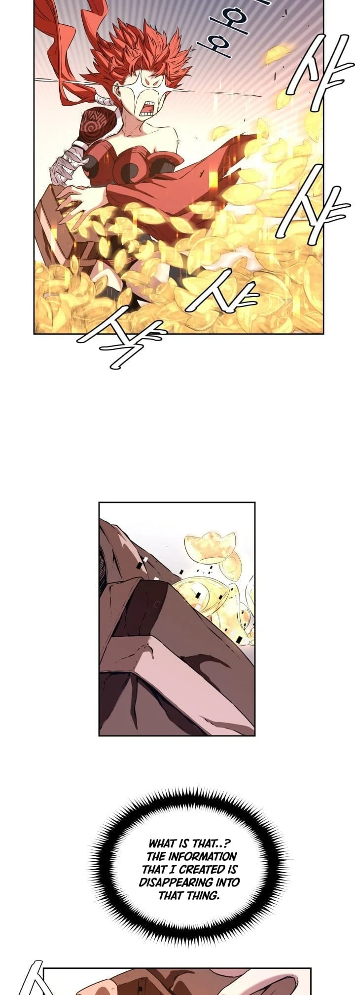 Legend of Mir: The Golden Armored Dragon Chapter 3 - Page 15