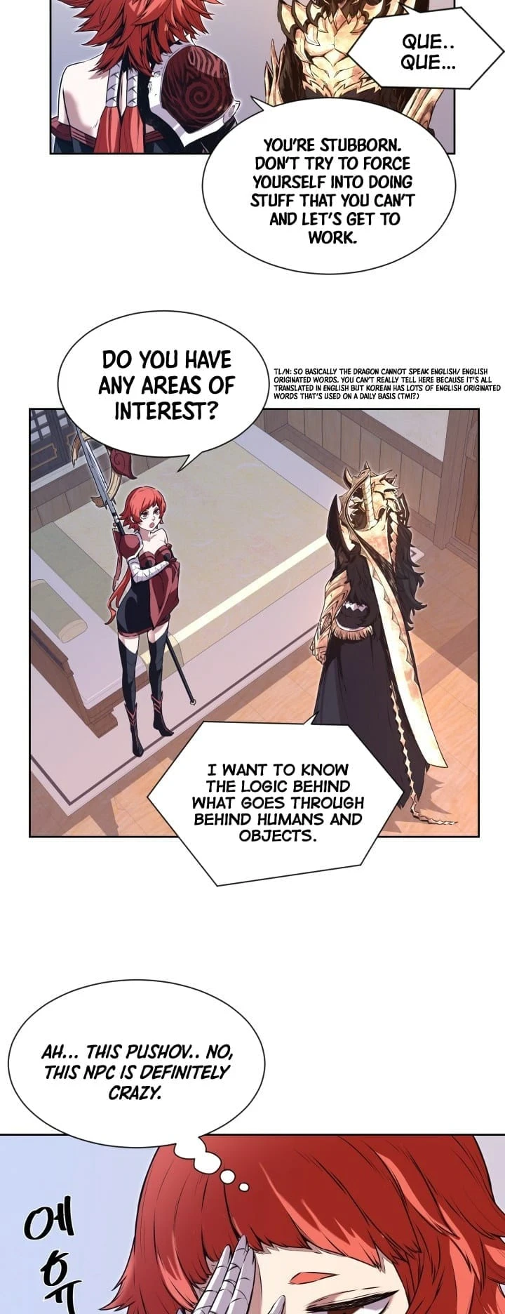 Legend of Mir: The Golden Armored Dragon Chapter 3 - Page 23