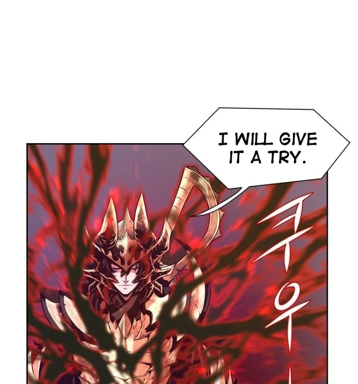 Legend of Mir: The Golden Armored Dragon Chapter 3 - Page 33